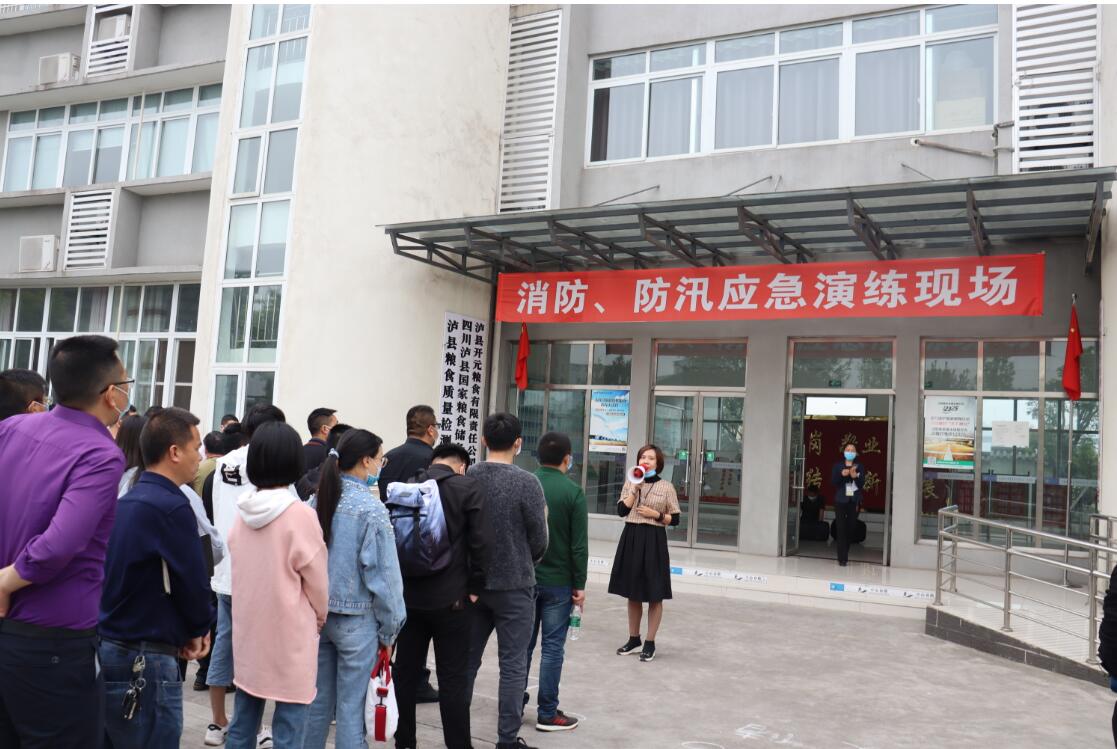 pg电子游戏(试玩)官方网站-APP下载